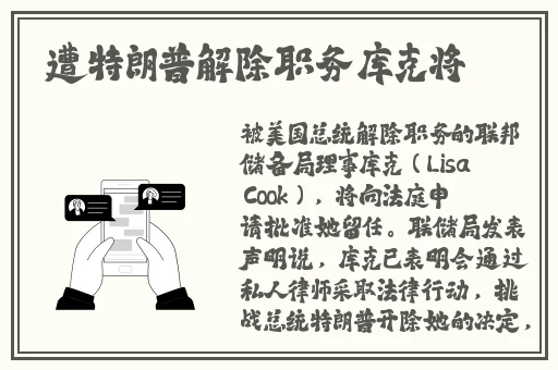 东北狗儿长大了原始