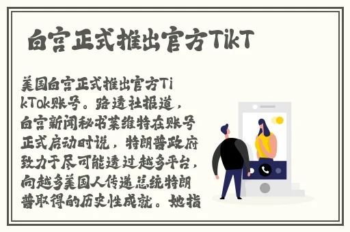 少妇三角裤裤裆湿透了是怎么回事