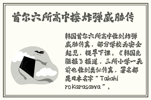 顾家工艺三兄弟