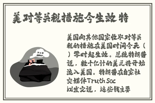 小草免费视频