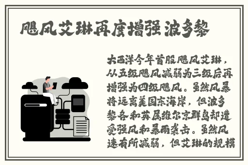 一区二区三区精华液9色