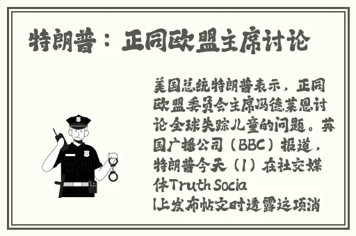 奶奶外婆都给我生孩子