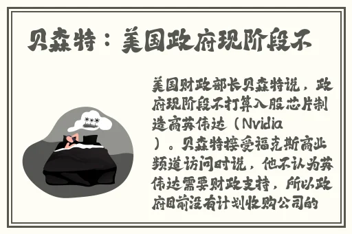 成色好的y31的影视短片