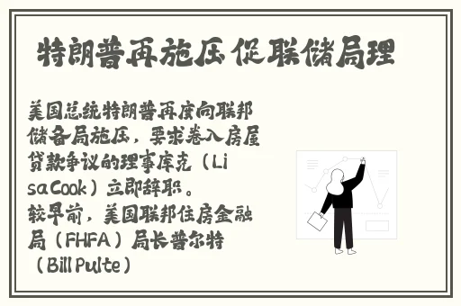 苏语棠苏娅元宵猜灯谜在线观看