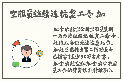 双胞胎男主共享一女主的背景故事