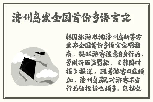 黄瓜钻进了女的币币里
