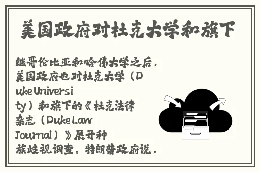 办公室能不能干湿你骨科